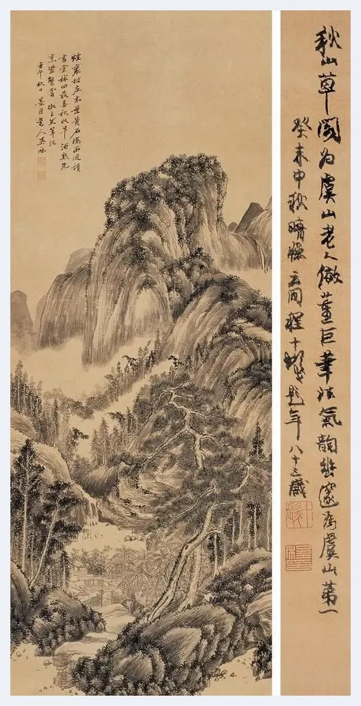 吴历·秋山草阁图