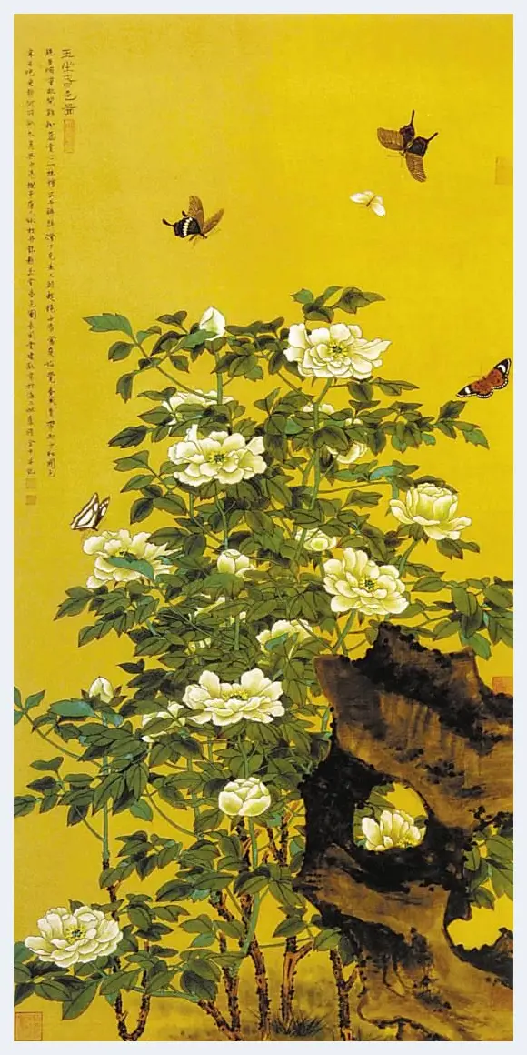 徐建融·红白山茶