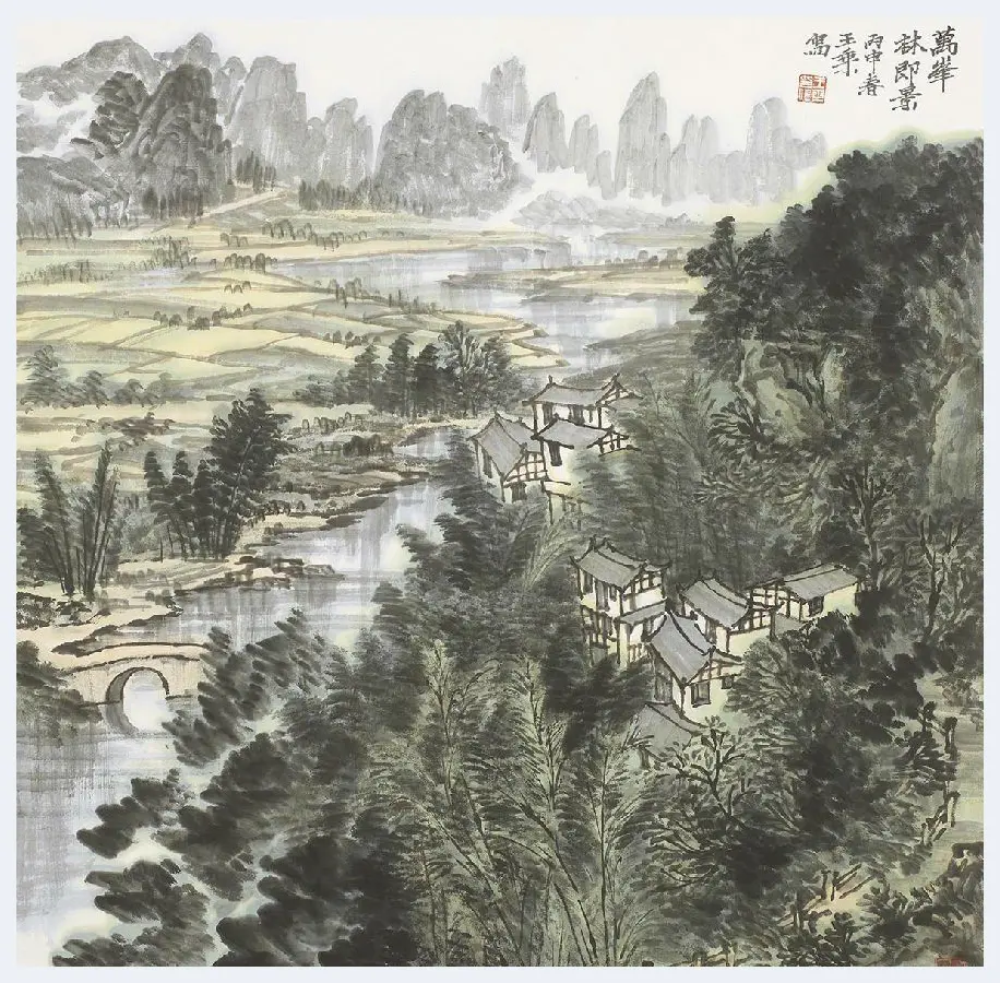 王乘·万峰林即景