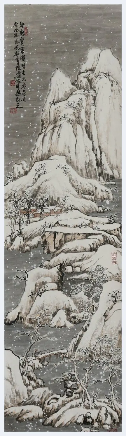 李守仝·壑溪赏雪图