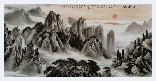 郭绍善·3