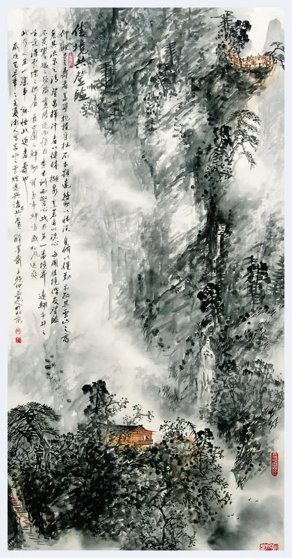 饶坤·佳境共登临