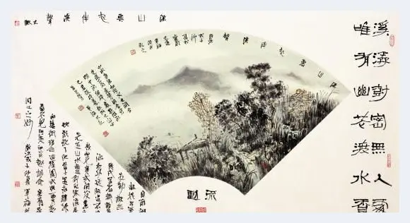 于军福·深山云起伴溪声