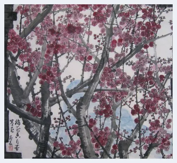 刘万恭·梅花香自苦寒来