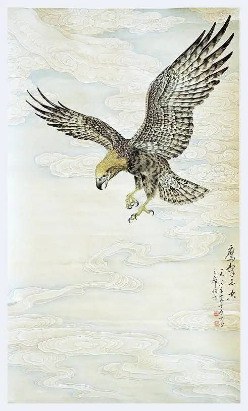 唐原道·鹰击长空 