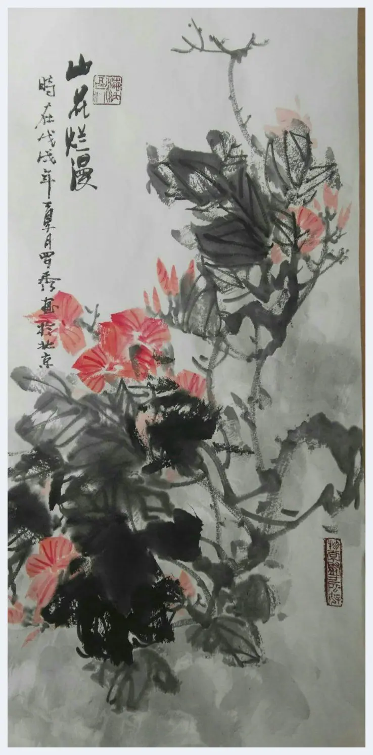 罗小秀·花鸟