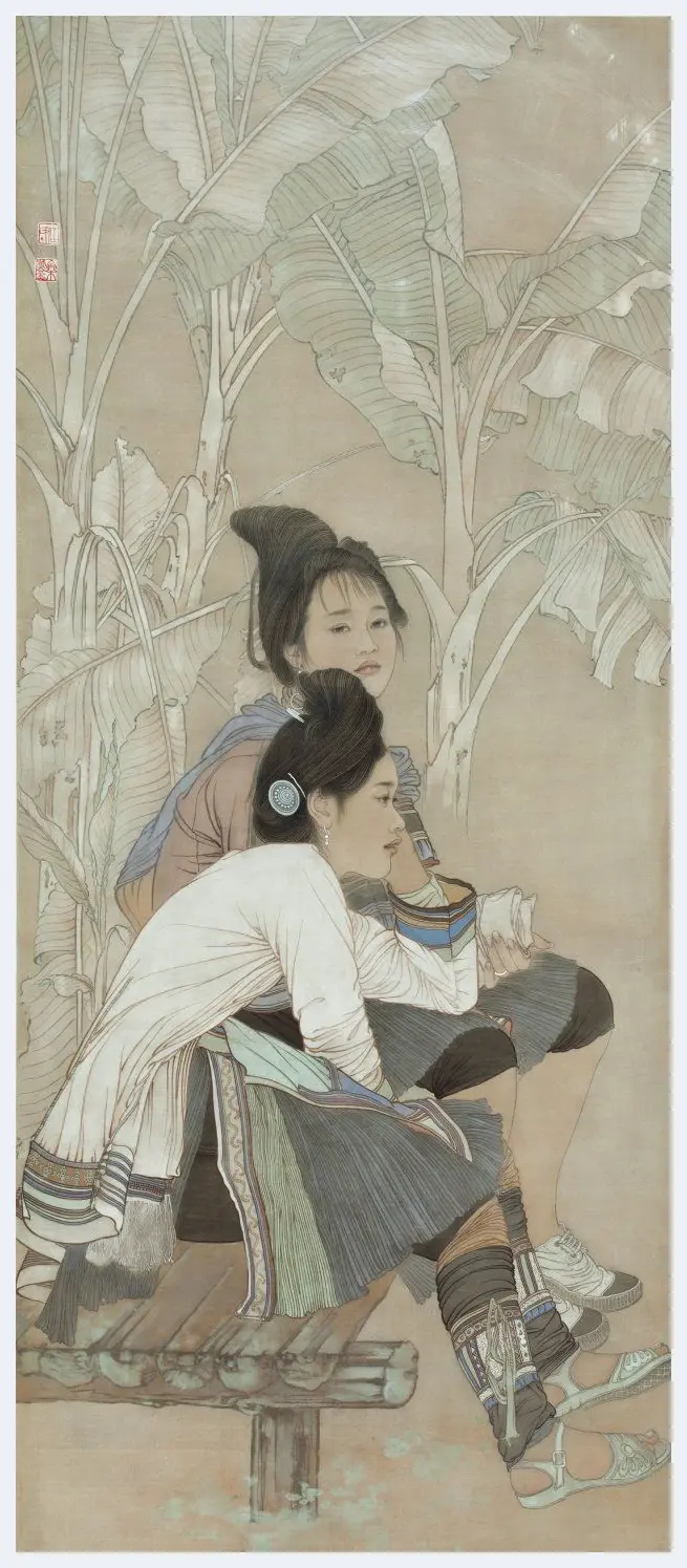 任乘鋈·岜沙姐妹