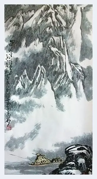 王永刚·独钓寒江雪