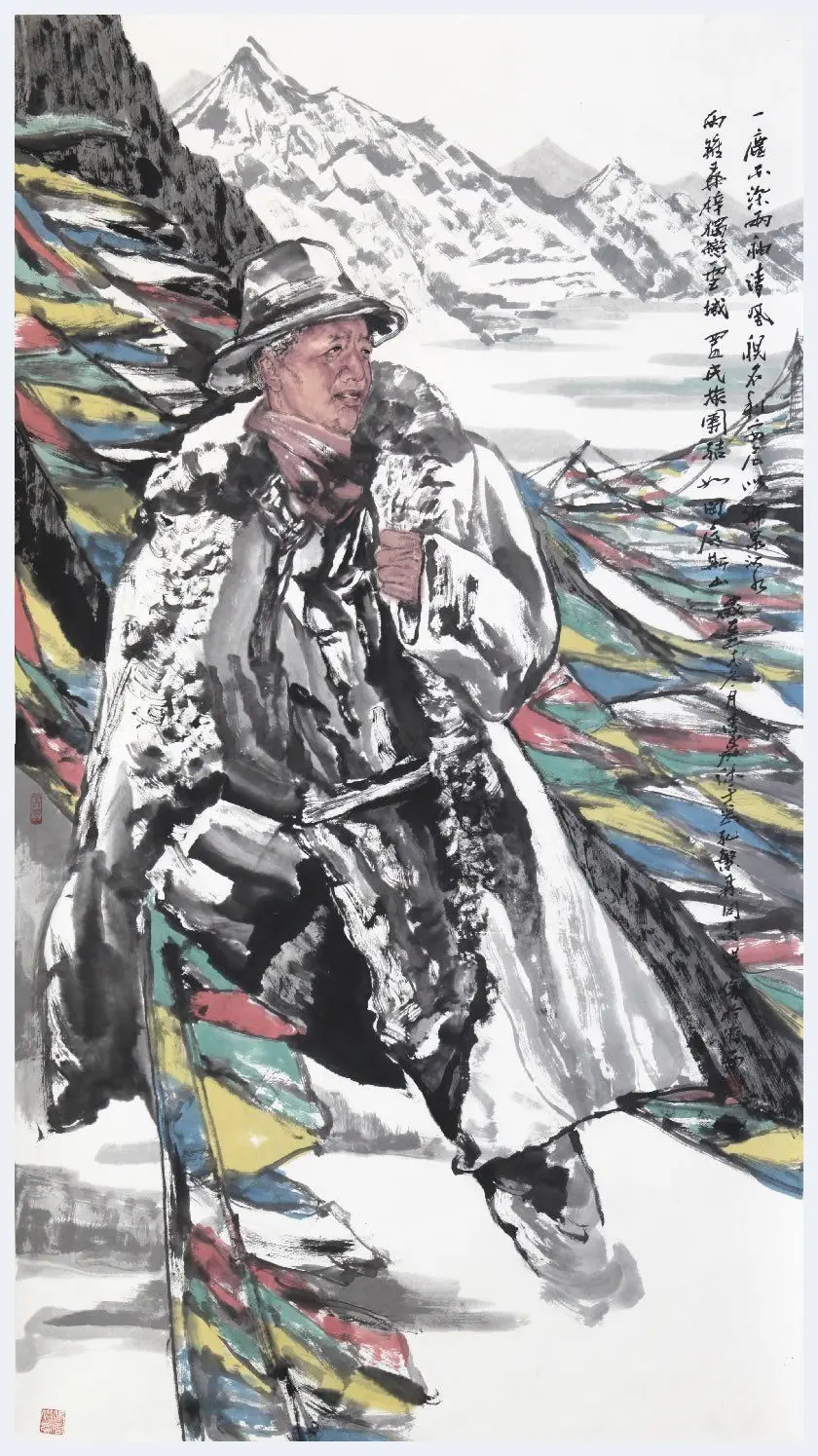 李岩·孔繁森