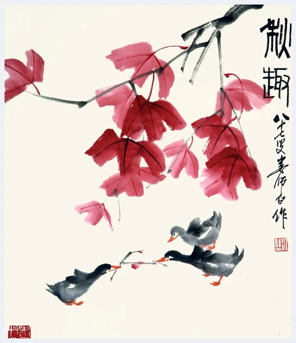 娄师白·秋趣