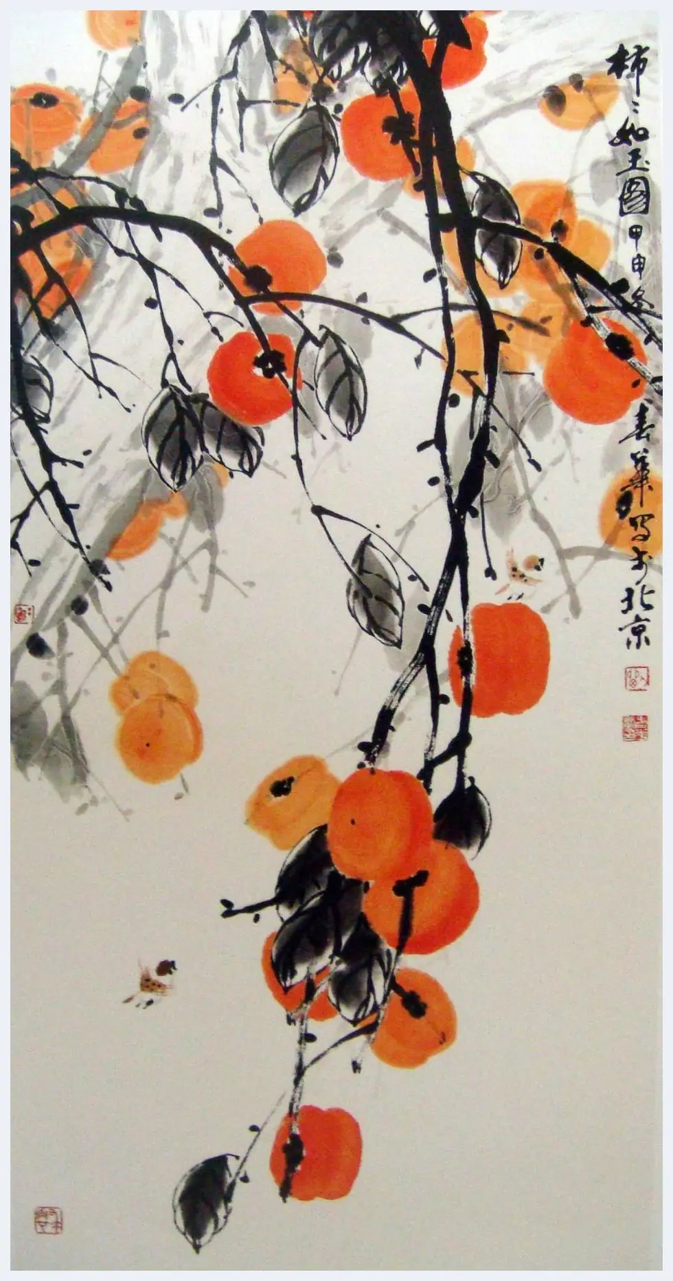 刘春华·作品