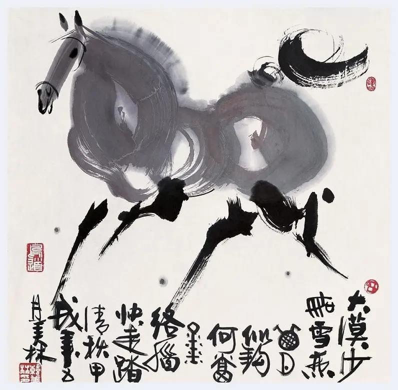 韩美林·马