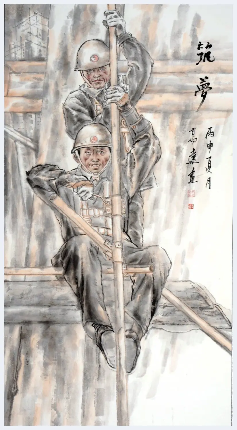 高远·《筑梦》（纸本水墨180·97cm）