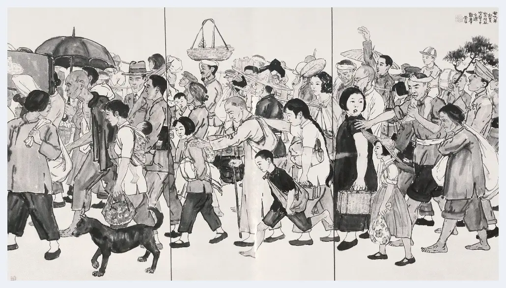 张安治·避难图