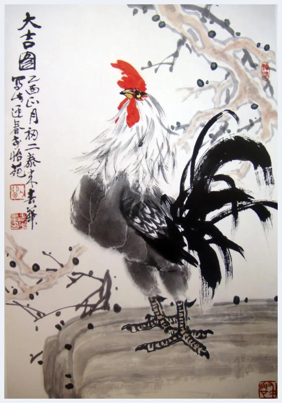 刘春华·作品