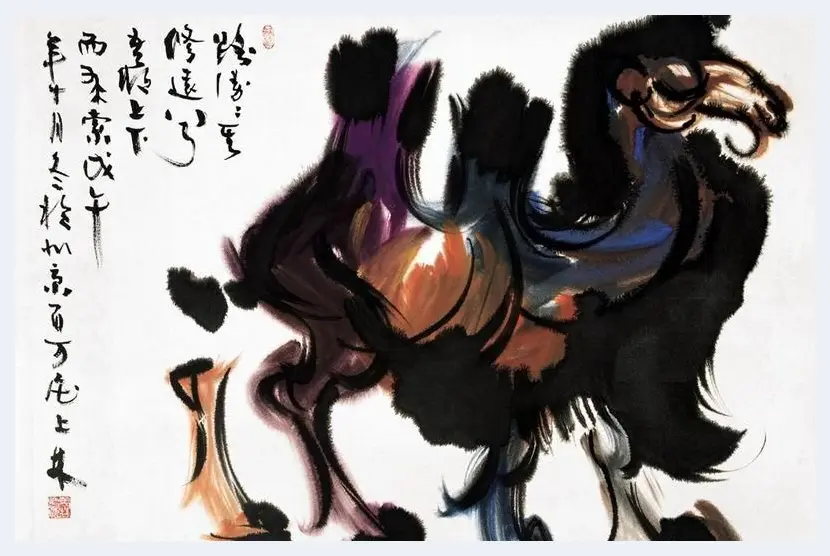 韩美林·骆驼