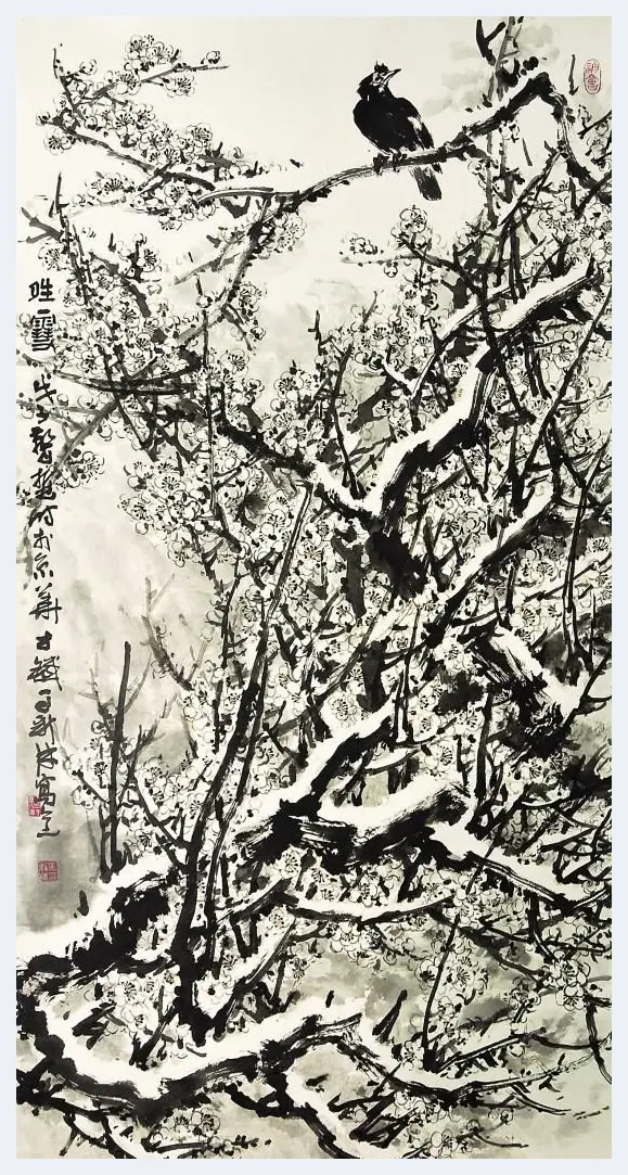 马新林·《赋雪》