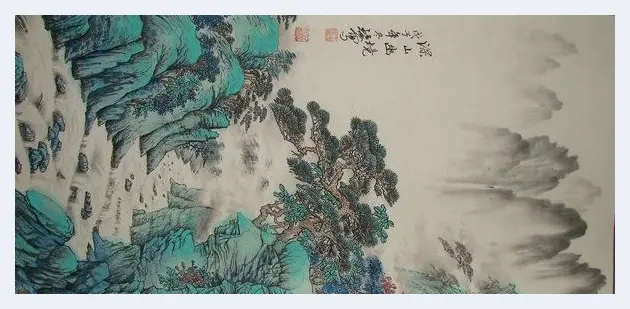 王治珊·深山幽境