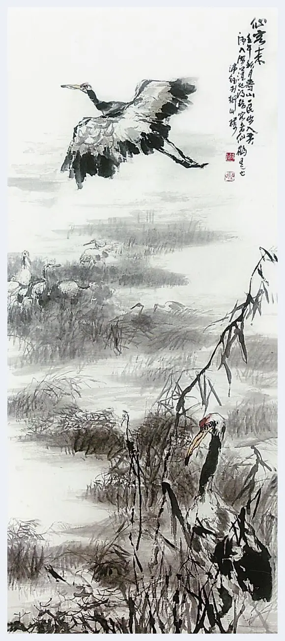 陈沛钰·仙客来