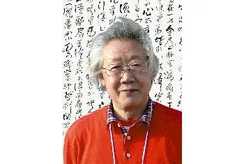 张泽民简介(版画家)山西 太原