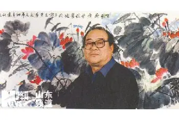 冯训文简介(花鸟画家)北京