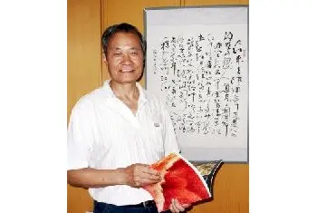 魏华邦简介(版画家)江苏 常州