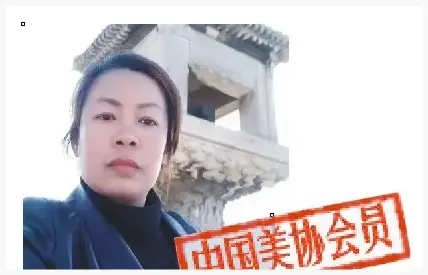 陈红·画像·照片