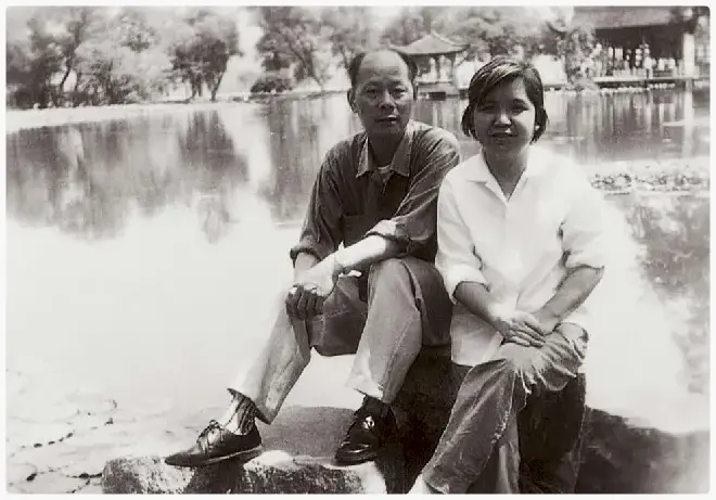 林达川·与夫人陈笑兰
