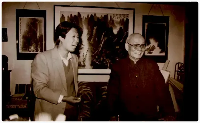 臧伯良·1980年臧伯良教授与恩师李可染